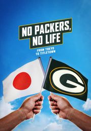 No Packers, No Life