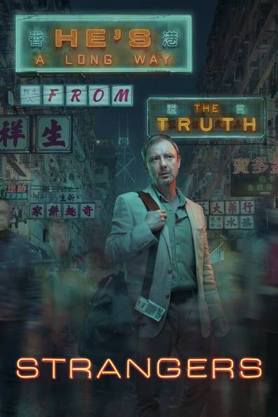 How to watch and stream Strangers - 2018-2018 on Roku