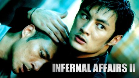 Infernal Affairs 2