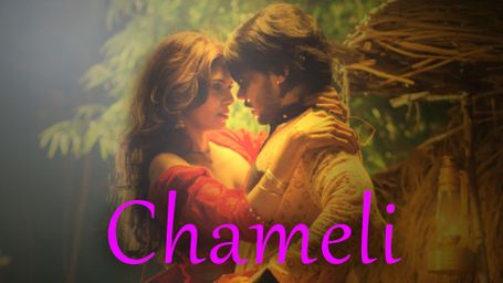 Chameli