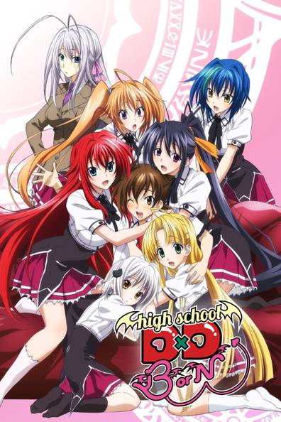 Where to Watch & Read High School DxD