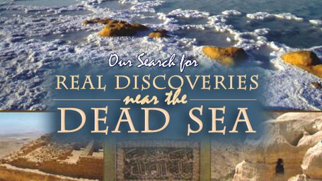 Real Discoveries Near The Dead Sea