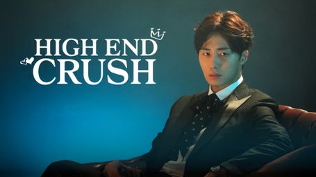 High-End Crush