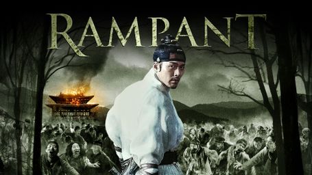 Rampant