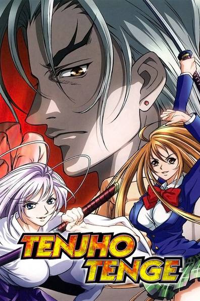 Where to watch Tenjho Tenge TV series streaming online