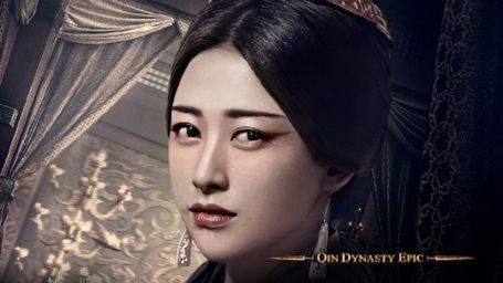 Qin Dynasty Epic