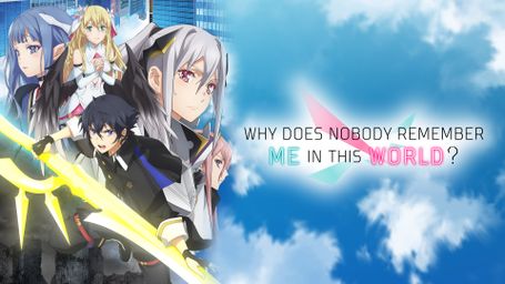 Why Does Nobody Remember Me in This World?