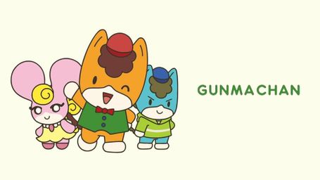 Gunma-chan