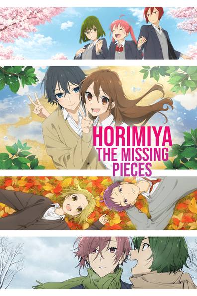  Horimiya: The Complete Season : Ishihama, Masashi, Ishihama,  Masashi: Movies & TV