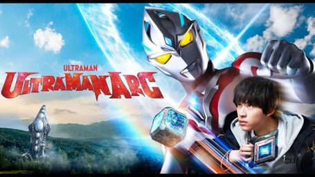 Ultraman Arc