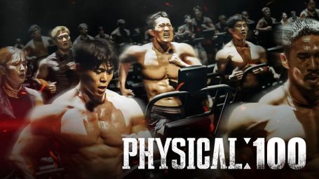 Physical: 100