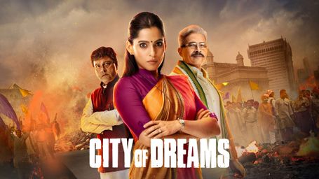 City of Dreams