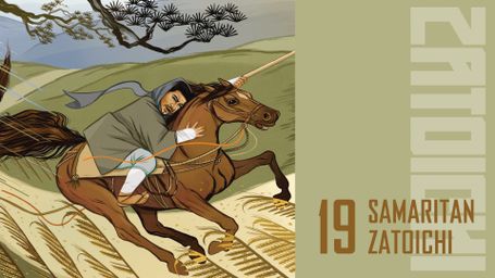 The Blind Swordsman Samaritan