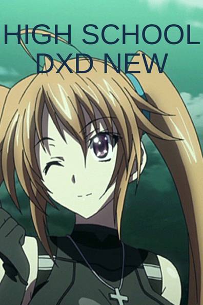 How to watch and stream High School DxD - 2012-2018 on Roku