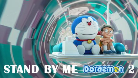 Stand by Me Doraemon 2