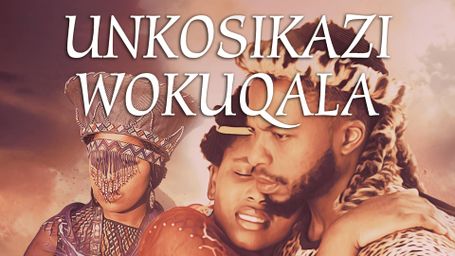 Unkoslkazi Wokuqala (The First Wife)
