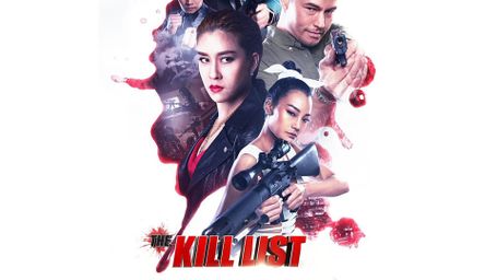 The Kill List