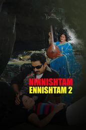 Ninnishtam Ennishtam 2