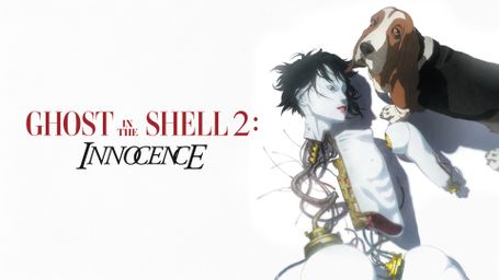 Ghost in the Shell 2: Innocence
