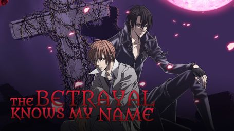 The Betrayal Knows My Name