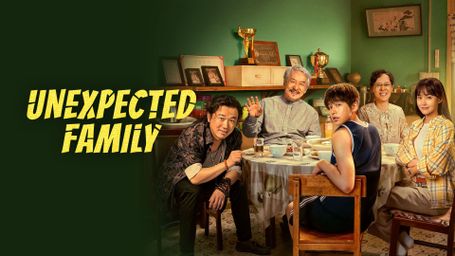 Unexpected Family