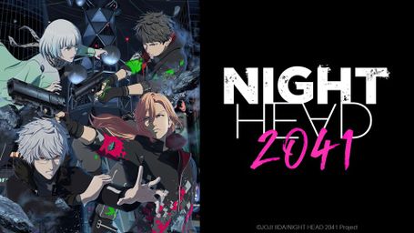 Night Head 2041