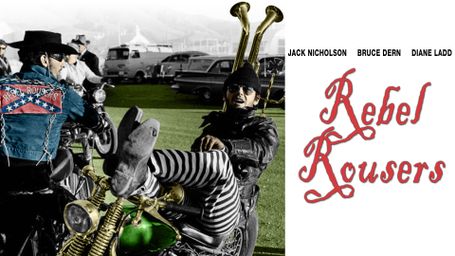Rebel Rousers