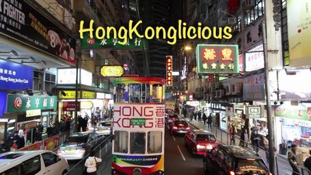 HongKonglicious