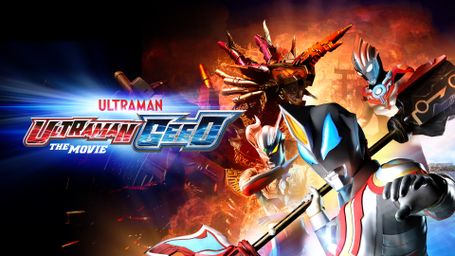 Ultraman Geed the Movie