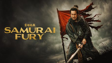 SAMURAI FURY [English Dub]