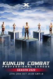 Kunlun Combat Professional League: October 28th