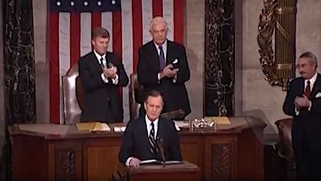 The 1990 State of the Union Address