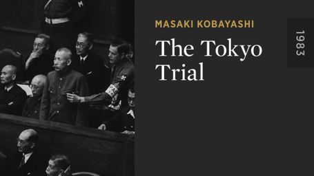 Tokyo Trial