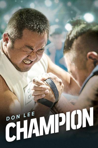 Champion (2018): Where to Watch and Stream Online