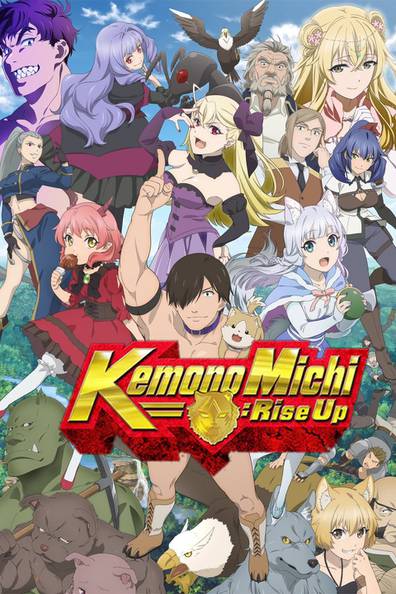 How to watch and stream Kemono Michi: Rise Up - 2019-2019 on Roku