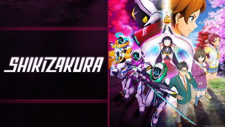 Shikizakura