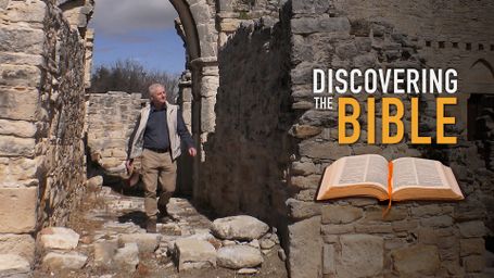 Discovering the Bible