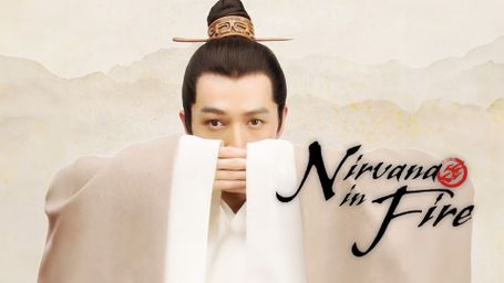 Nirvana in Fire