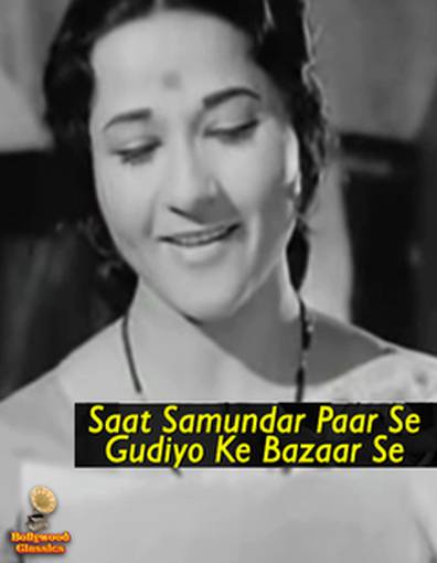 Yapay yardım Depresyon  How to watch and stream Saat Samundar Paar Se Gudiyo Ke Bazaar Se - 1967 on  Roku