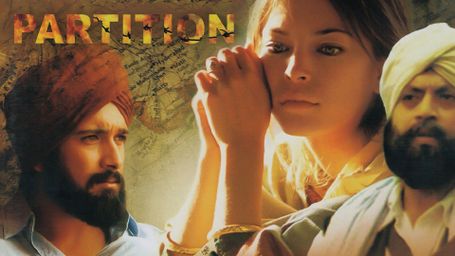 Partition