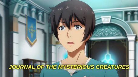 Journal of the Mysterious Creatures
