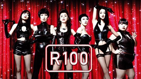 R100