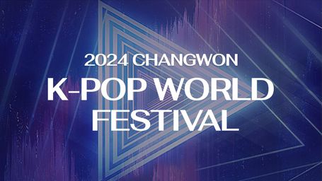 2024 Changwon K-POP World Festival