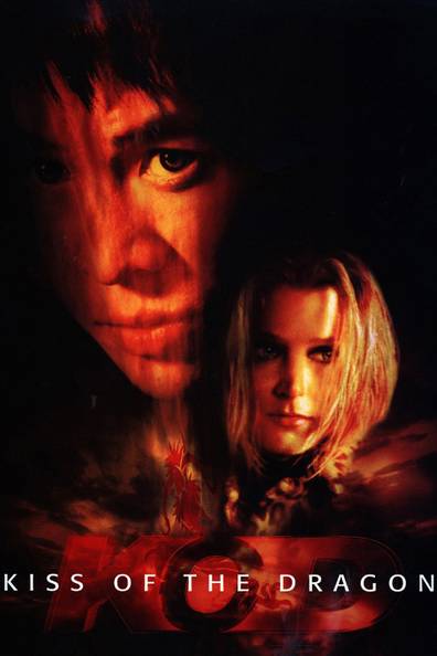 How to watch and stream Kiss of the Dragon - 2001 on Roku