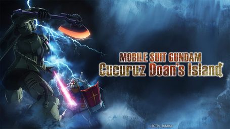 Mobile Suit Gundam: Cucuruz Doan's Island