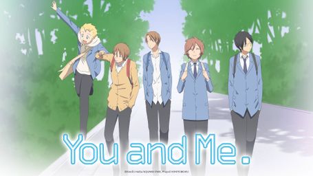 You and Me