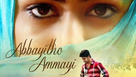Abbayitho Ammayi