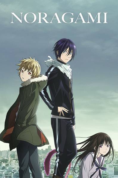 RAINFIRE CREATION Anime Noragami Yato Poster For Home Office And Student  Room Wall Decor | 12x18 Multicolor | Rcnp-171 | Posters for Room Decoration  | Study Room | Bedroom : Amazon.in: Home & Kitchen