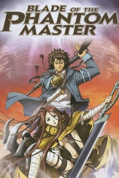 How to watch and stream Blade of the Phantom Master - 2004 on Roku