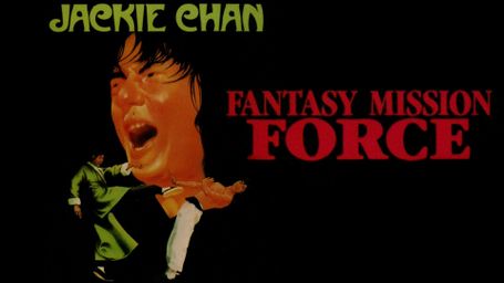 Fantasy Mission Force